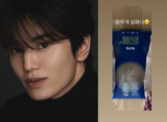 이성종 인스타그램