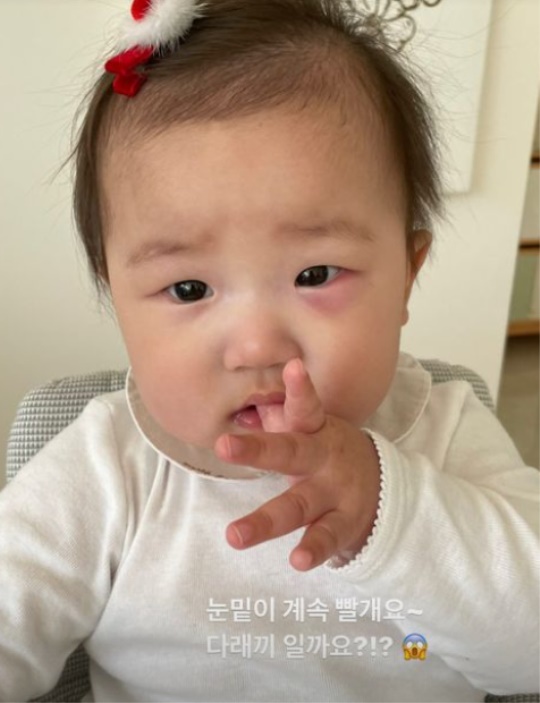 한지혜 인스타그램