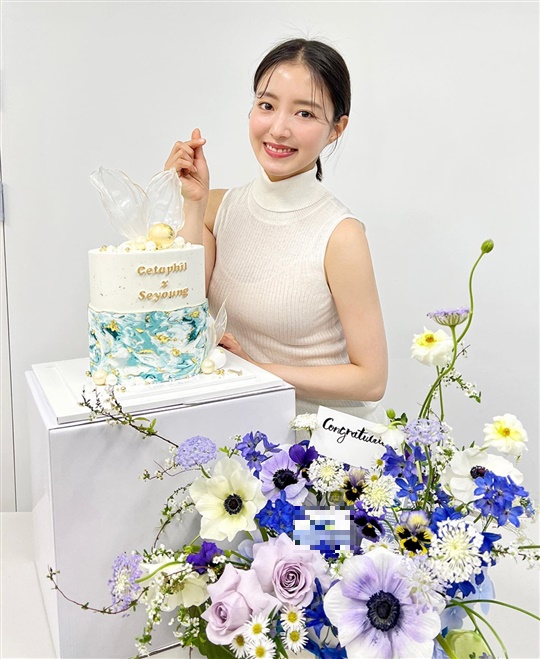 이세영 인스타그램
