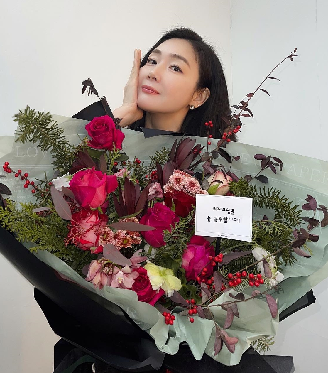 최지우 인스타