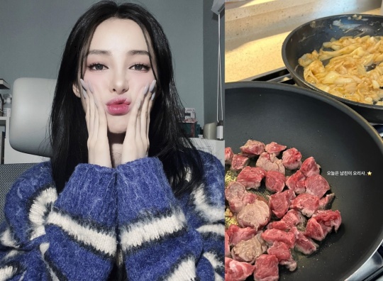 유깻잎 인스타그램