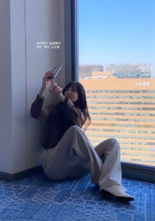 정려원 인스타 스토리