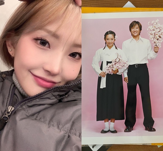 최준희, 조선희 인스타