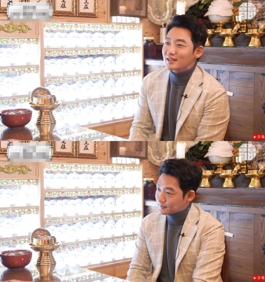점점tv 유튜브 영상 캡처