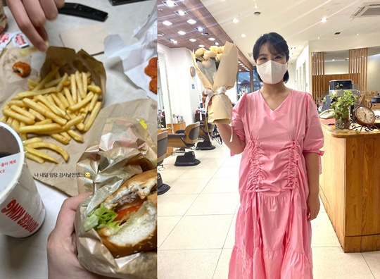 권미진 인스타그램