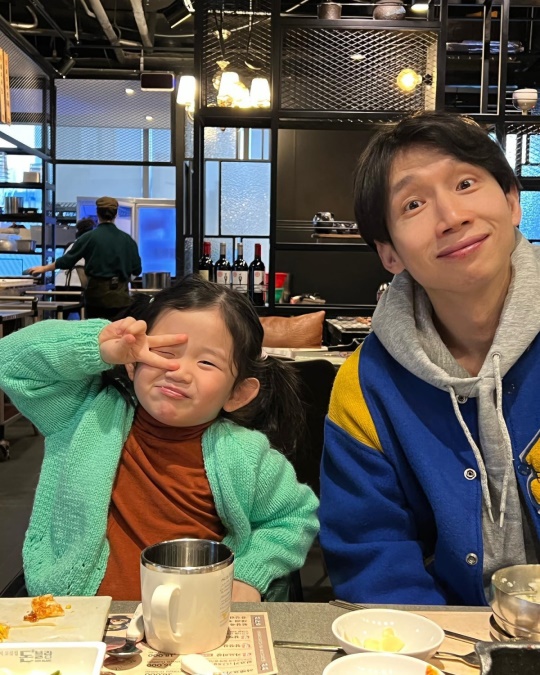 하시시박 인스타