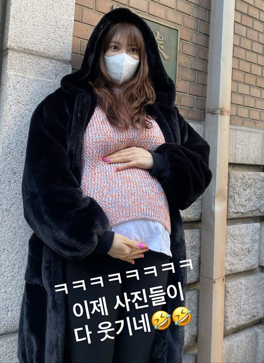 양미라 인스타그램