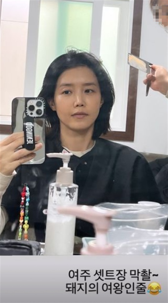 채정안 인스타 스토리