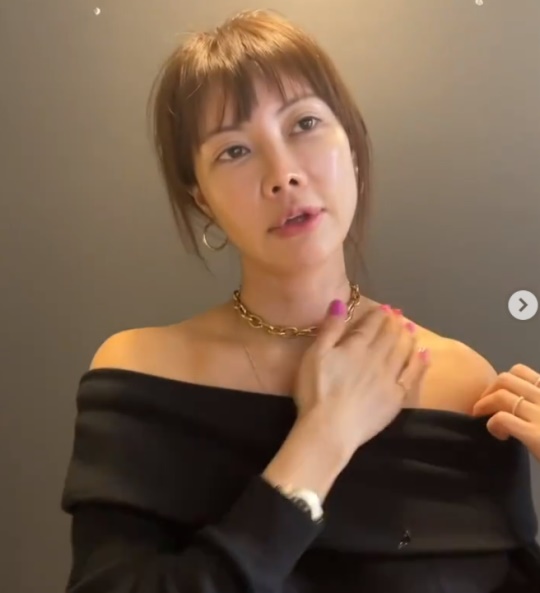 양미라 인스타그램