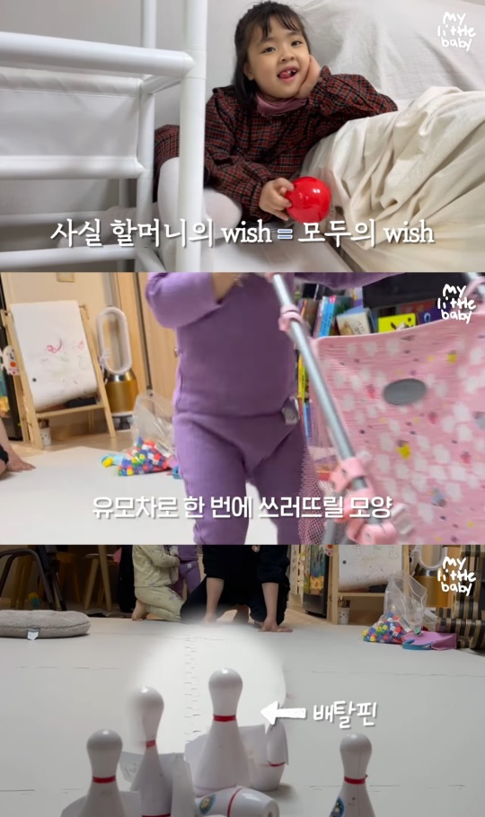 유튜브 캡처