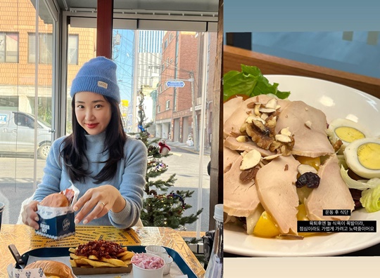 최희 인스타그램