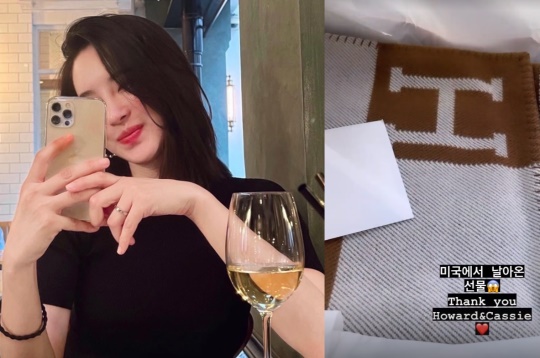 김윤지 인스타그램