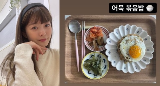 전소민 인스타그램