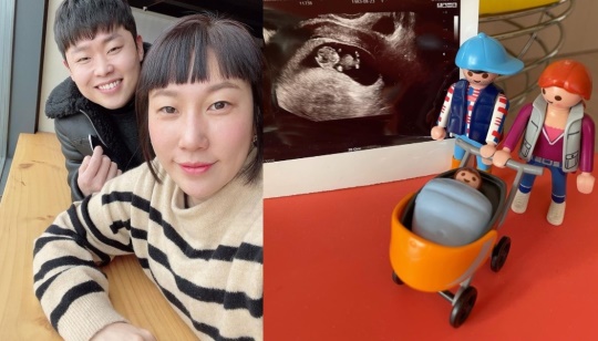 김영희 인스타그램