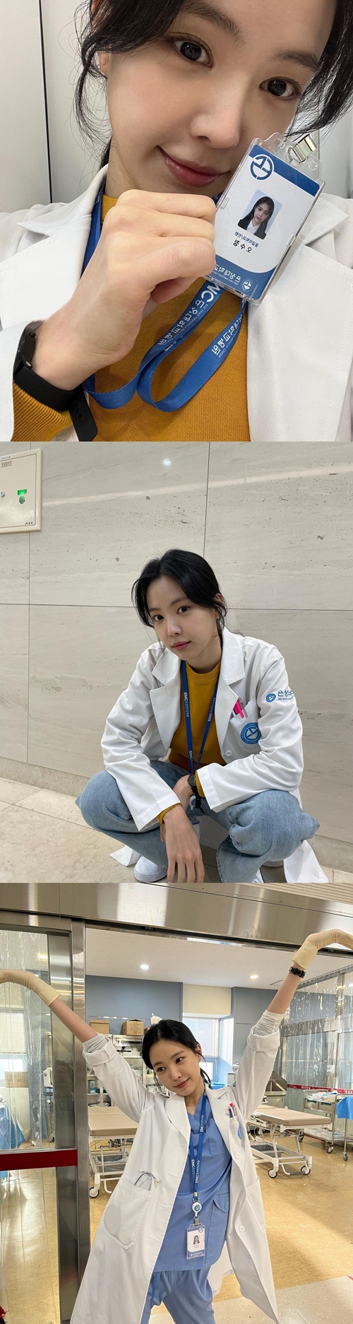 사진=손나은 인스타그램