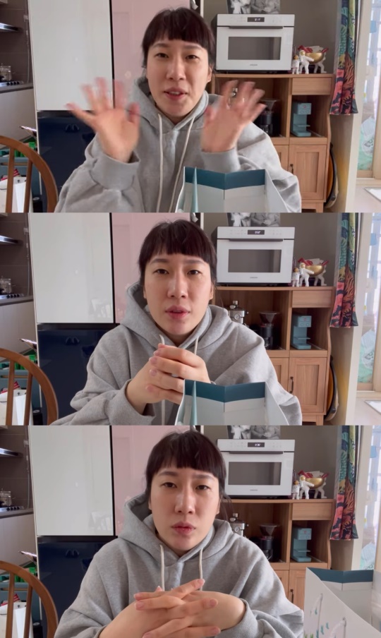 유튜브 캡처