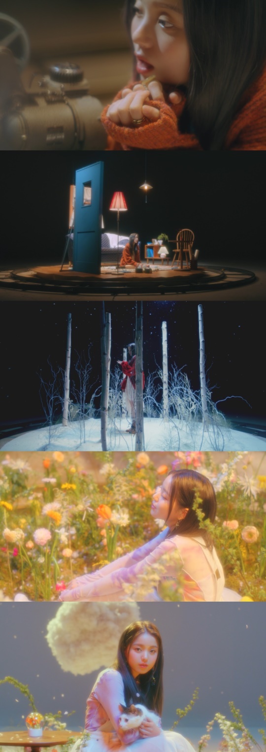 MV 캡처
