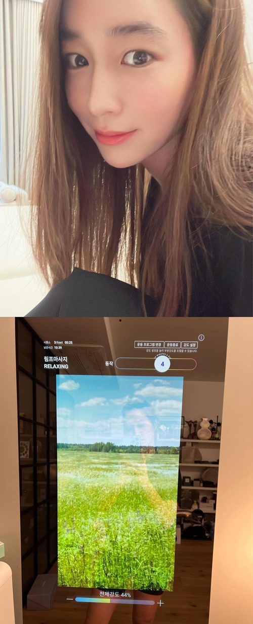 사진=이민정 인스타그램