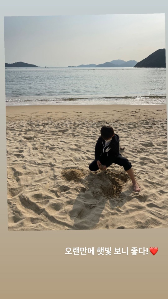 강수정 인스타 스토리