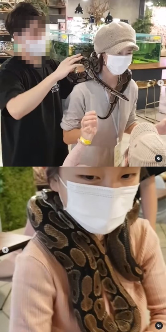 이지현 인스타