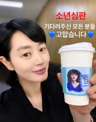 김혜수 인스타 스토리