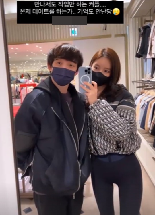 야옹이 작가 인스타그램