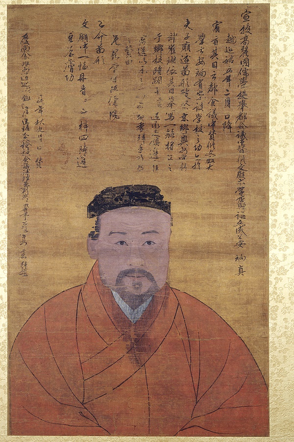 회헌 안향 영정 (영주시 제공)