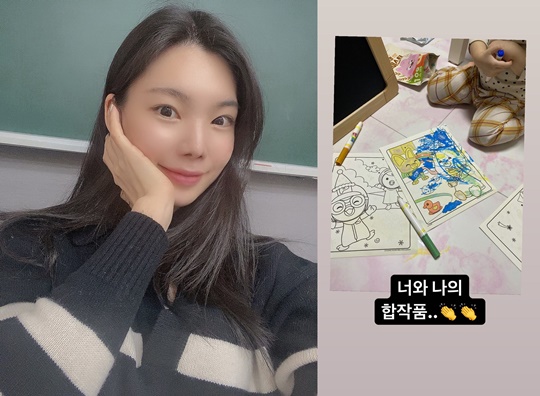 이다은 인스타그램