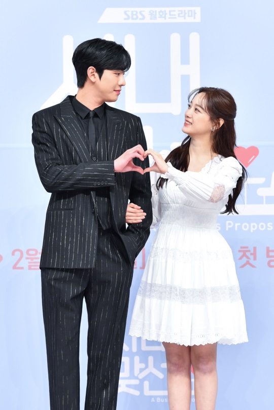 안효섭,김세정/사진=SBS 제공