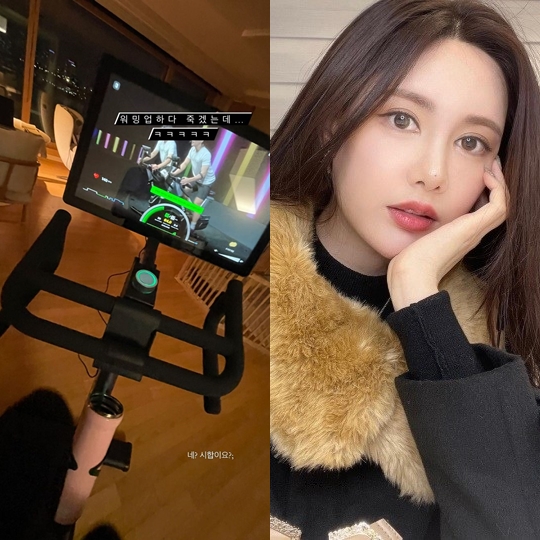 큐리 인스타그램