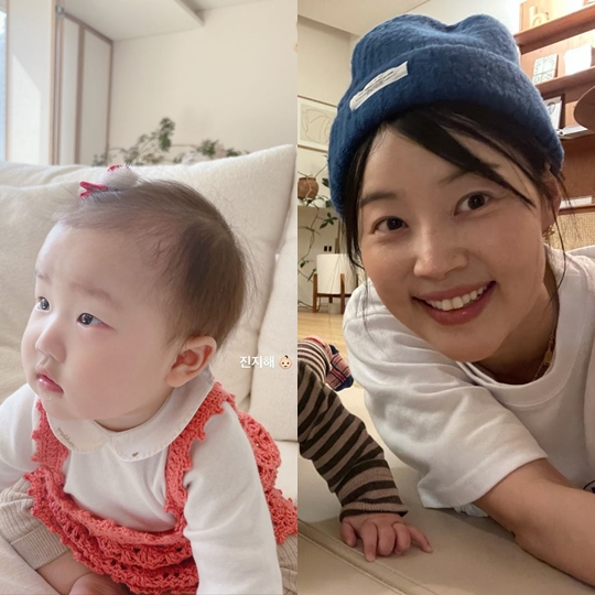 한지혜 인스타그램 스토리