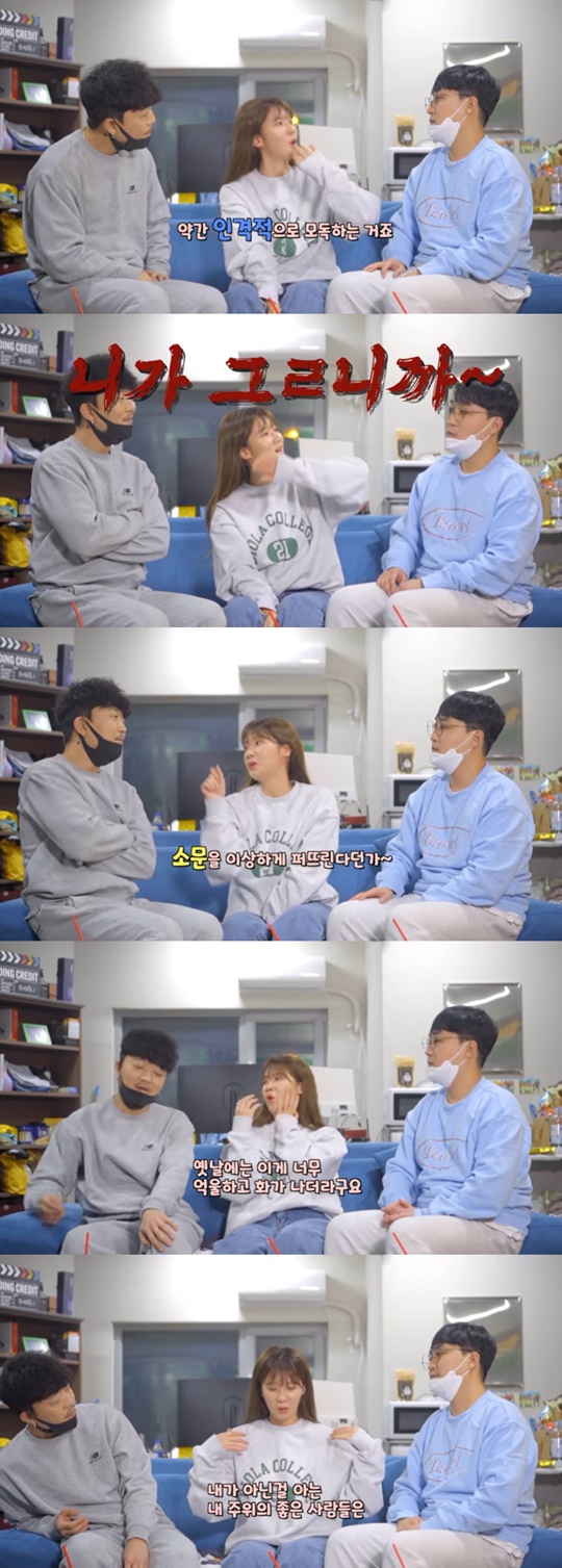 사진='코믹마트' 유튜브
