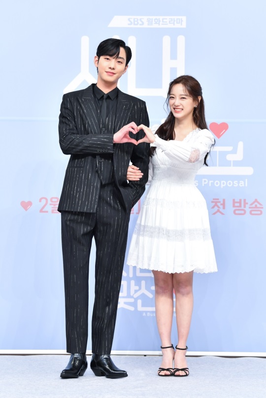 안효섭,김세정/사진=SBS 제공