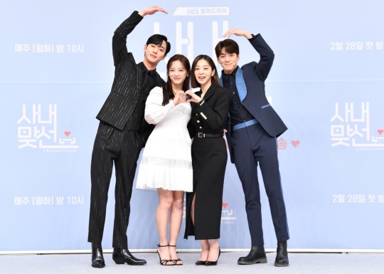 사진=SBS 제공
