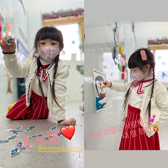 소율 인스타그램 스토리