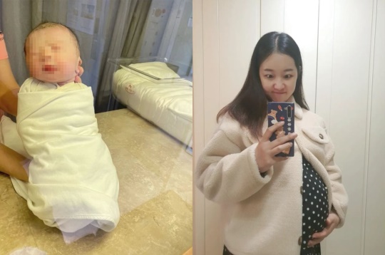 박보미 인스타
