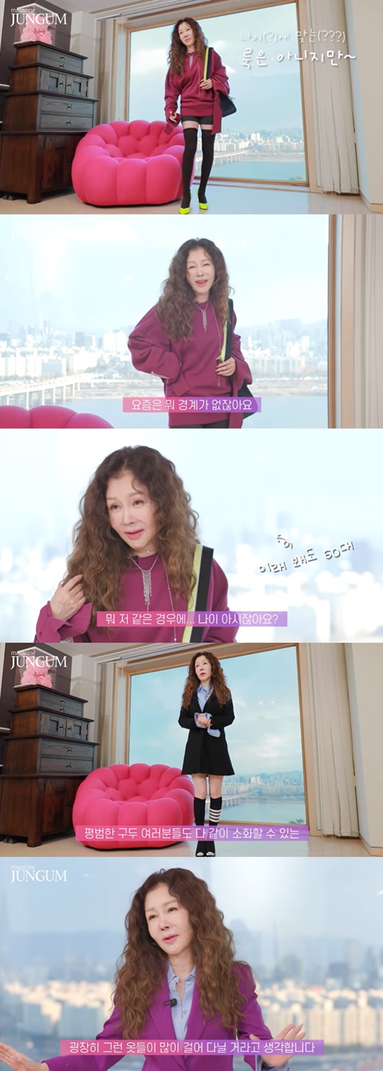 사진=박준금 유튜브 채널