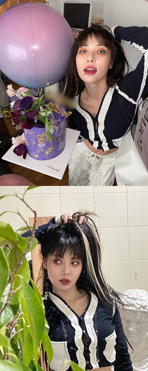 사진=현아 인스타그램