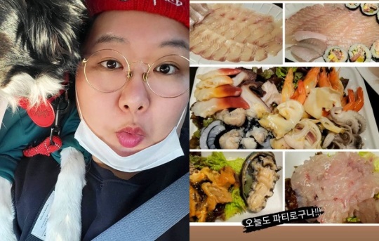 하재숙 인스타그램