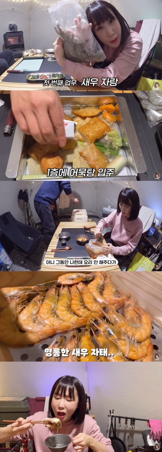 유튜브 캡처