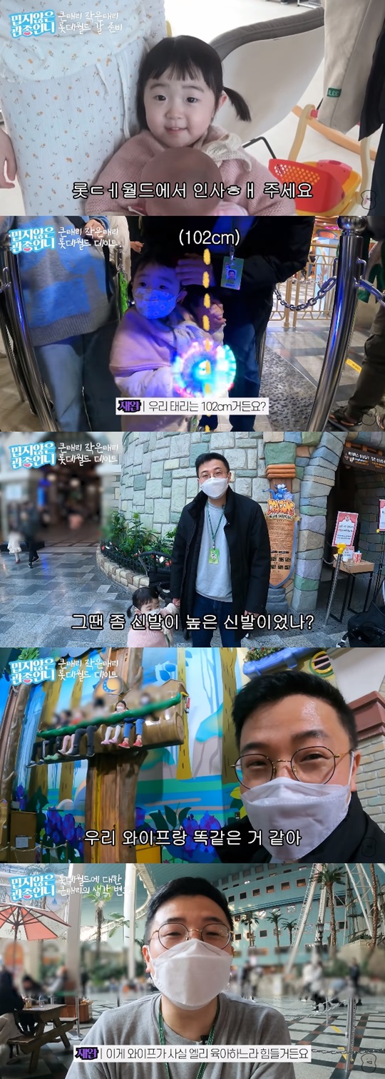 유튜브 캡처