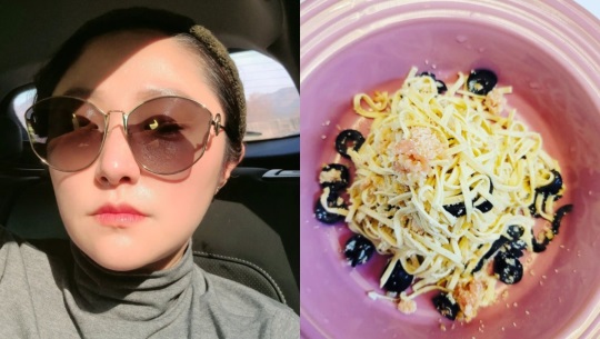 김현숙 인스타