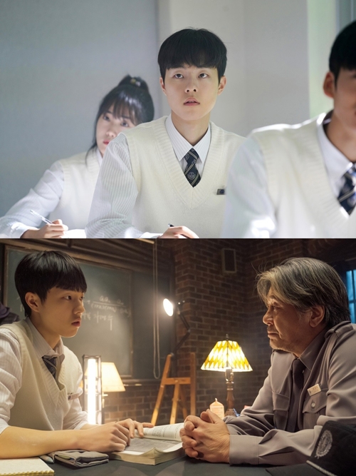 영화 '이상한 나라의 수학자' 스틸