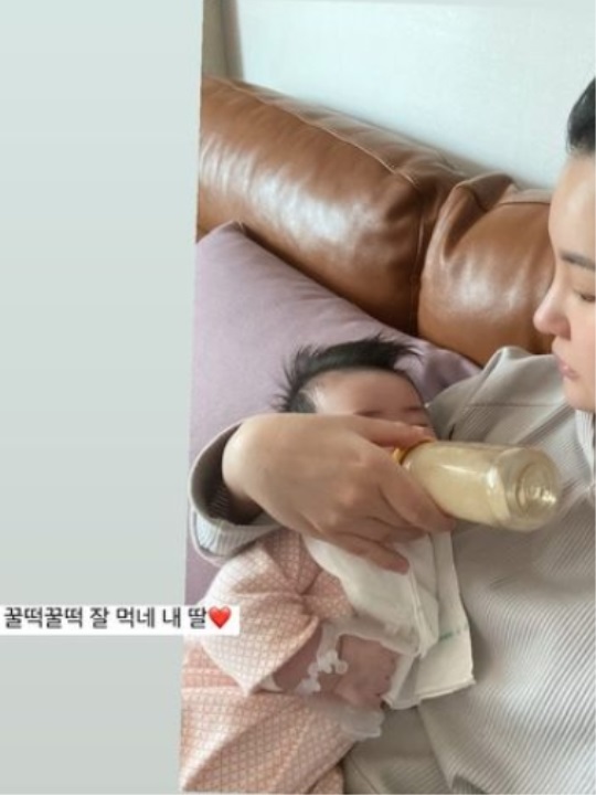 박은지 인스타 스토리