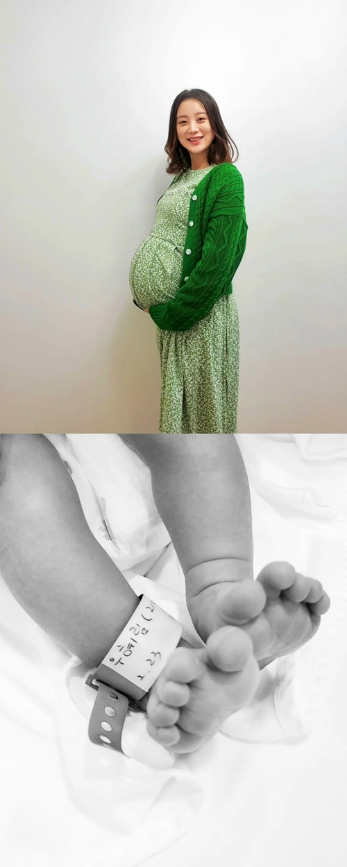 사진=혜림 인스타그램