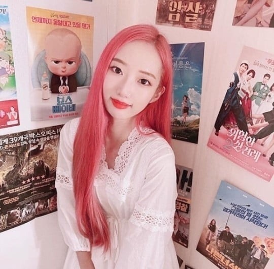 신민아 인스타