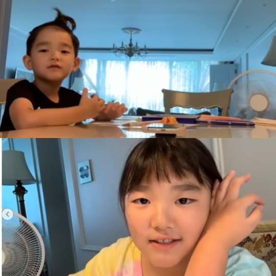 이윤진 인스타그램