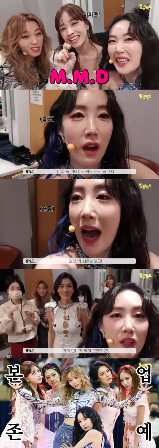 별 유튜브 채널 영상 캡처