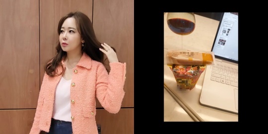 소유진 인스타그램