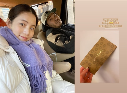 김희경 인스타그램